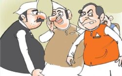 সেই সময় আর বেশিদূর নয় Meghpori