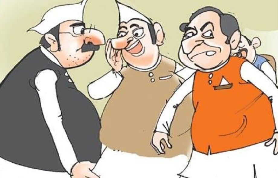 সেই সময় আর বেশিদূর নয় Meghpori